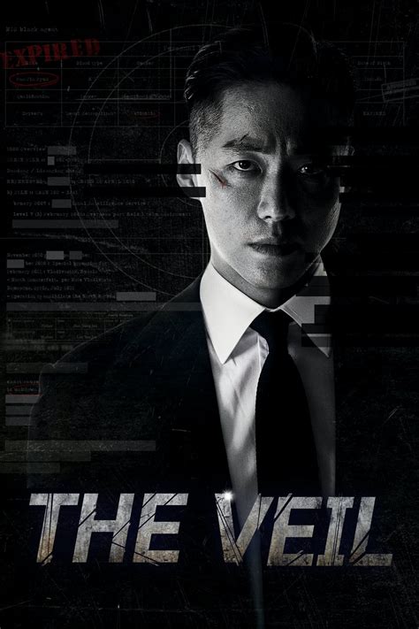 The Veil (TV Series 2021.